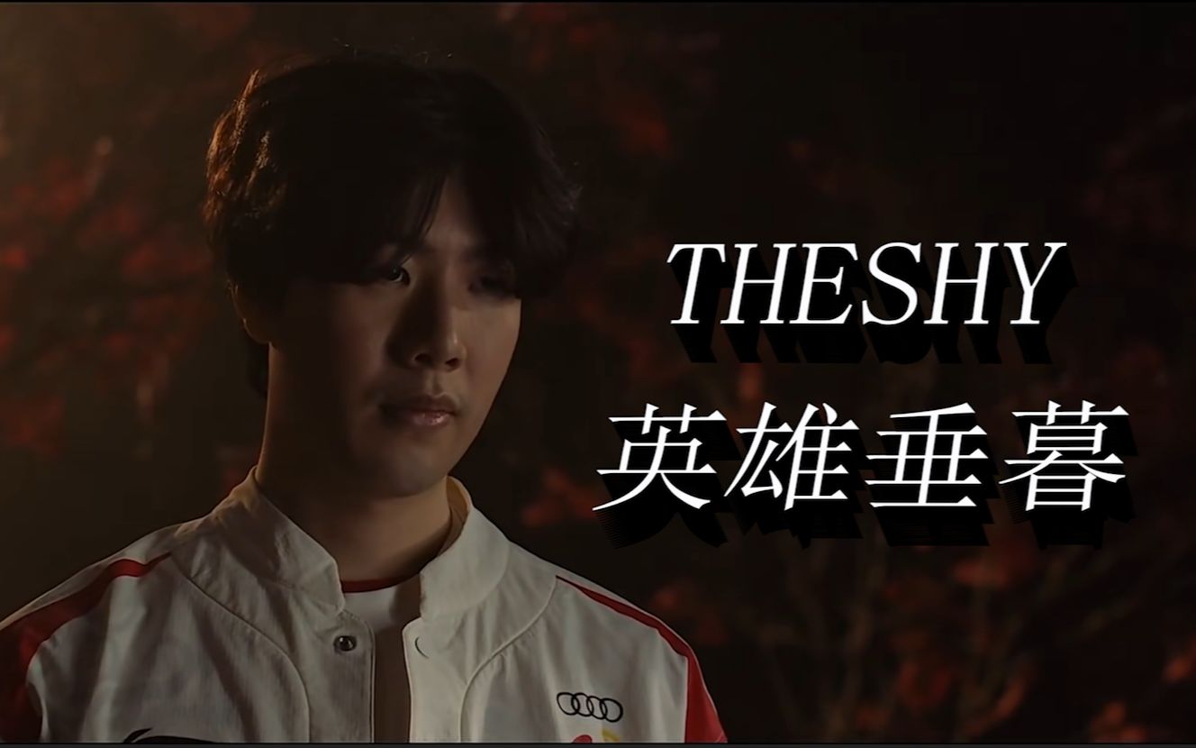 通过这次签