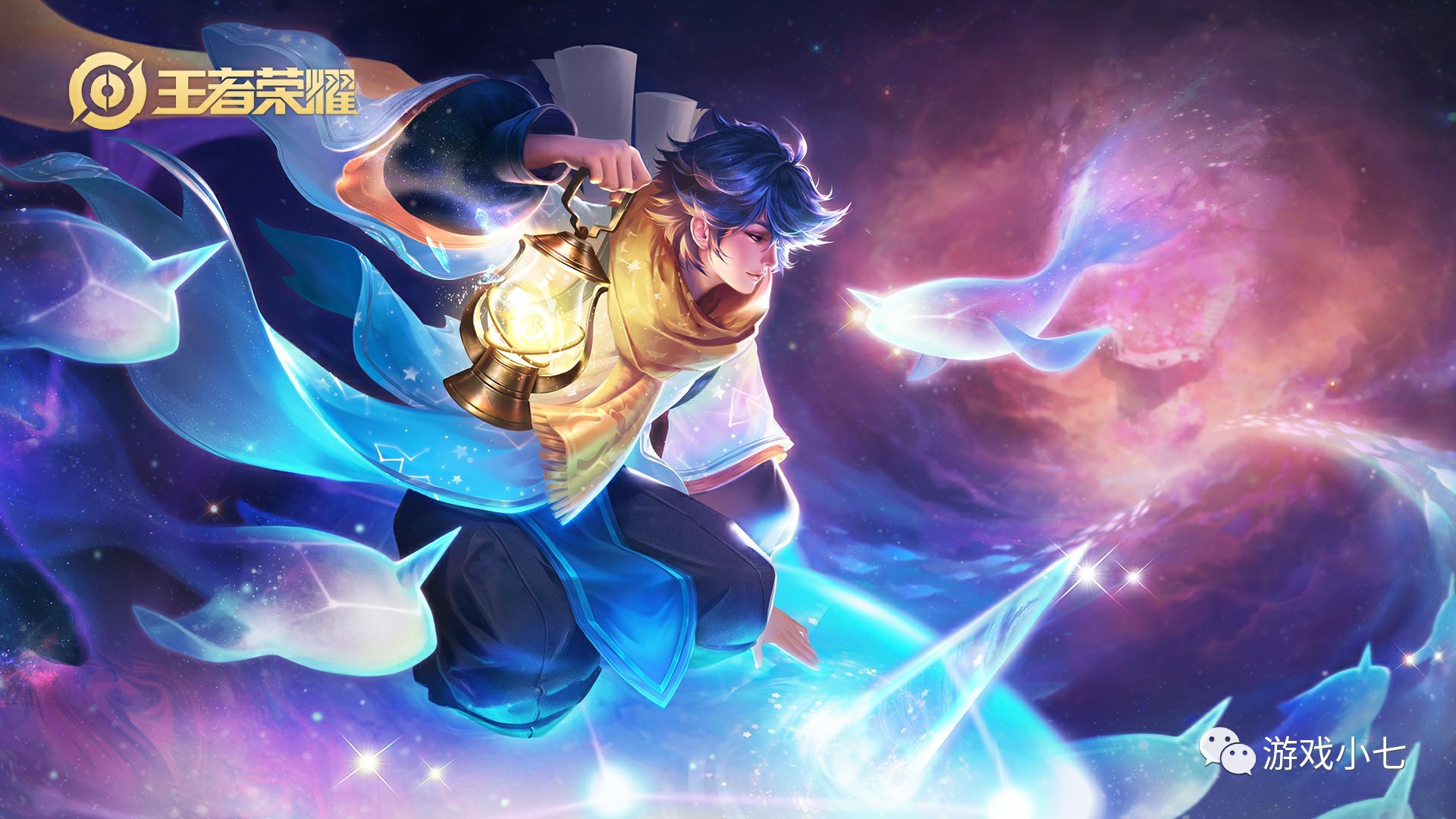 票收入到周 票收入到周