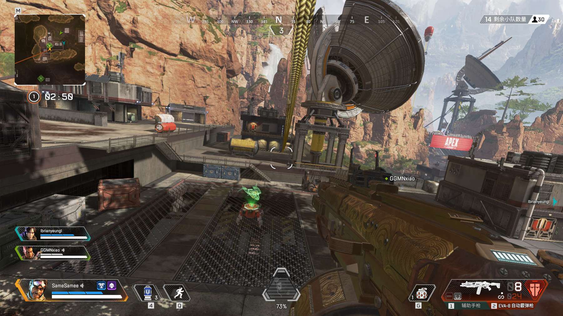 青春梦想 青春梦想