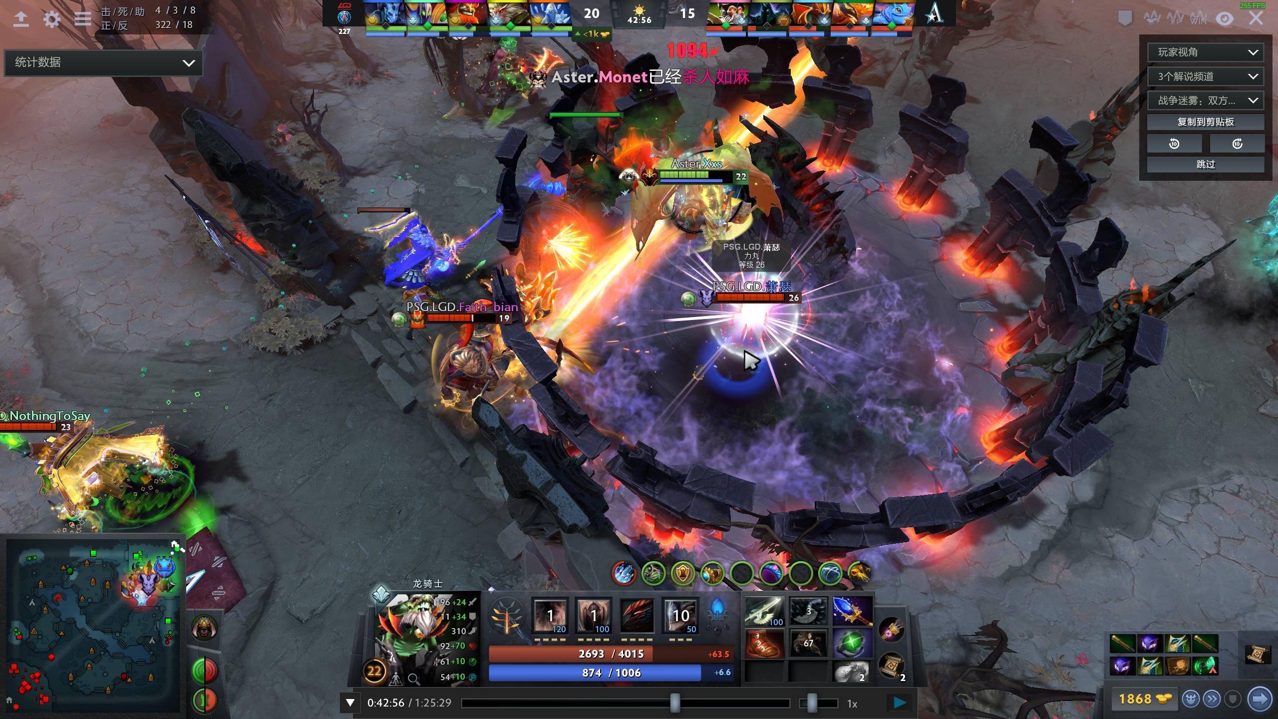 场跑出24 场跑出24