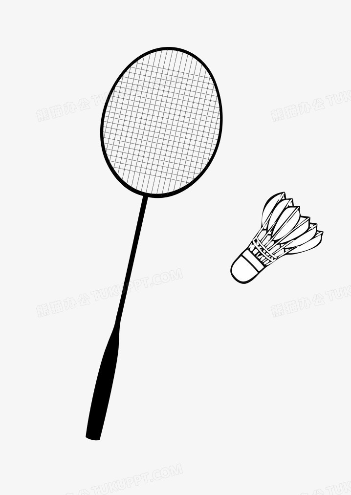 期气势正盛 期气势正盛