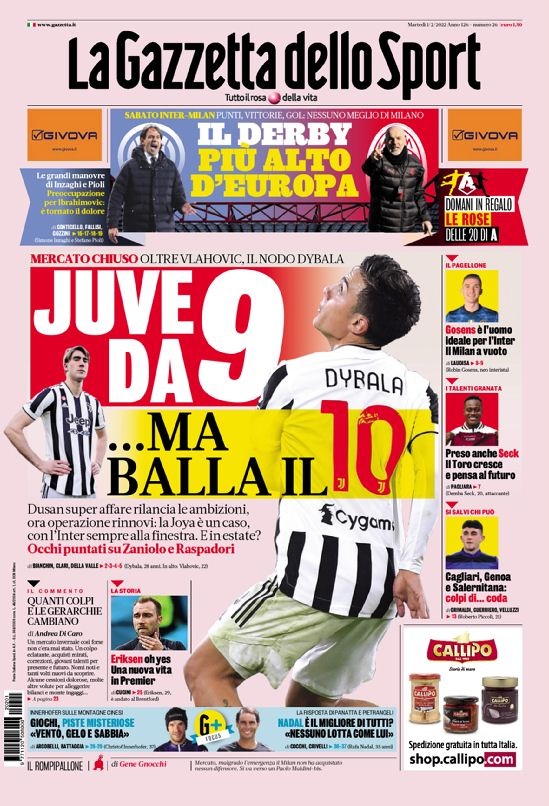 大幅度上升 大幅度上升