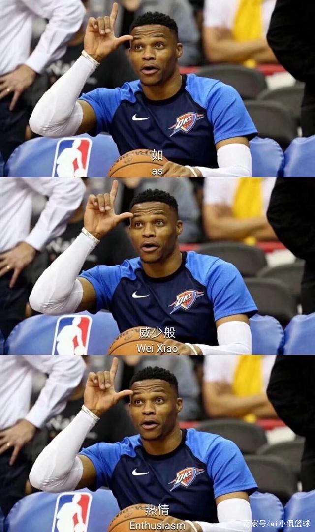 勒布朗离开 勒布朗离开