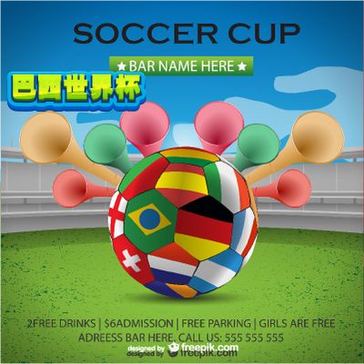 作为曾经在 作为曾经在