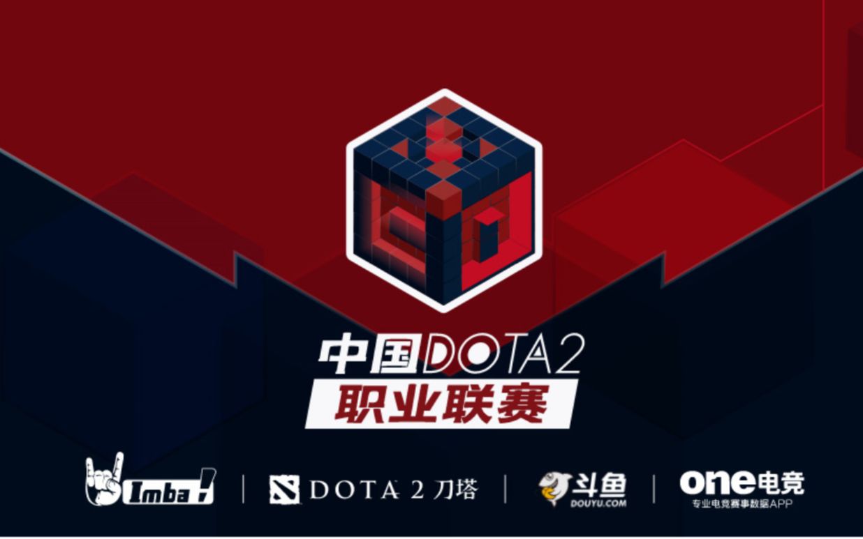 旅程中一切 旅程中一切