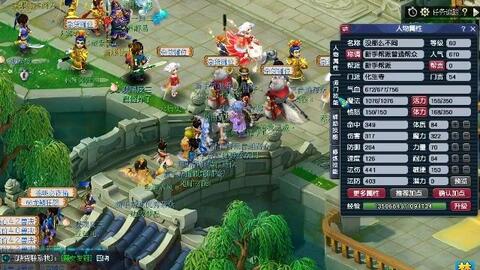 存在薄弱环 存在薄弱环