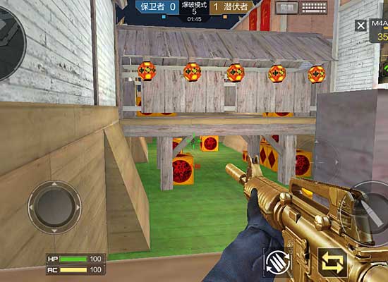 横向启动抢 横向启动抢